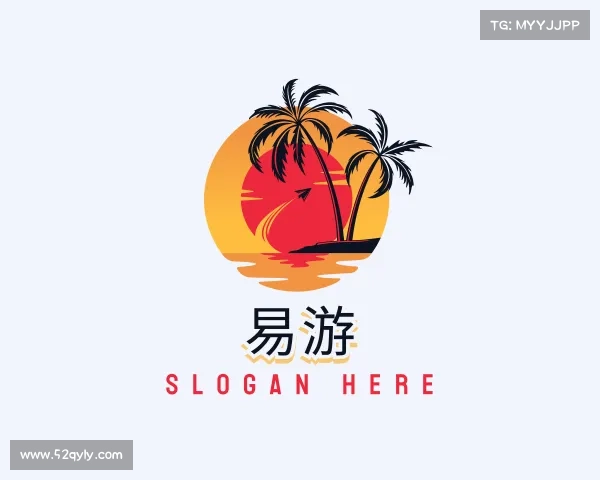 介绍易游
